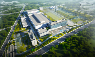 重慶芯聯(lián)項目